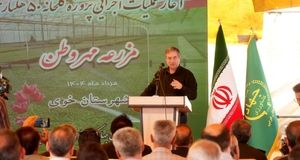 آغاز عملیات اجرایی پروژه گلخانه ۵۰ هکتاری در شهرستان خوی
