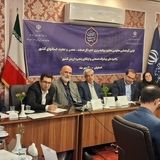 خسارت ۲۰۰ همتی ناترازی انرژی و قطع برق و گاز به صنعت کشور