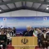 رئیس جمهور ۵ طرح زیربنایی و تولیدی در استان ایلام افتتاح کرد