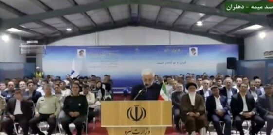 رئیس جمهور ۵ طرح زیربنایی و تولیدی در استان ایلام افتتاح کرد
