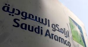 عربستان، ۱۴ میدان و ذخایر نفت و گاز طبیعی کشف کرد