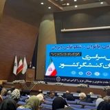 رشد ارزش کالاهای صادراتی ایران به ۵۸ میلیارد دلار
