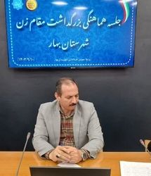 اختصاص ۲۴ میلیارد تومان اعتبار برای مشاغل خرد شهرستان بهار