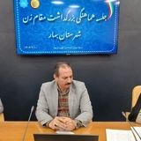 اختصاص ۲۴ میلیارد تومان اعتبار برای مشاغل خرد شهرستان بهار