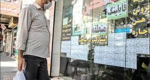 جزئیات تکمیلی بسته حمایتی مستاجران