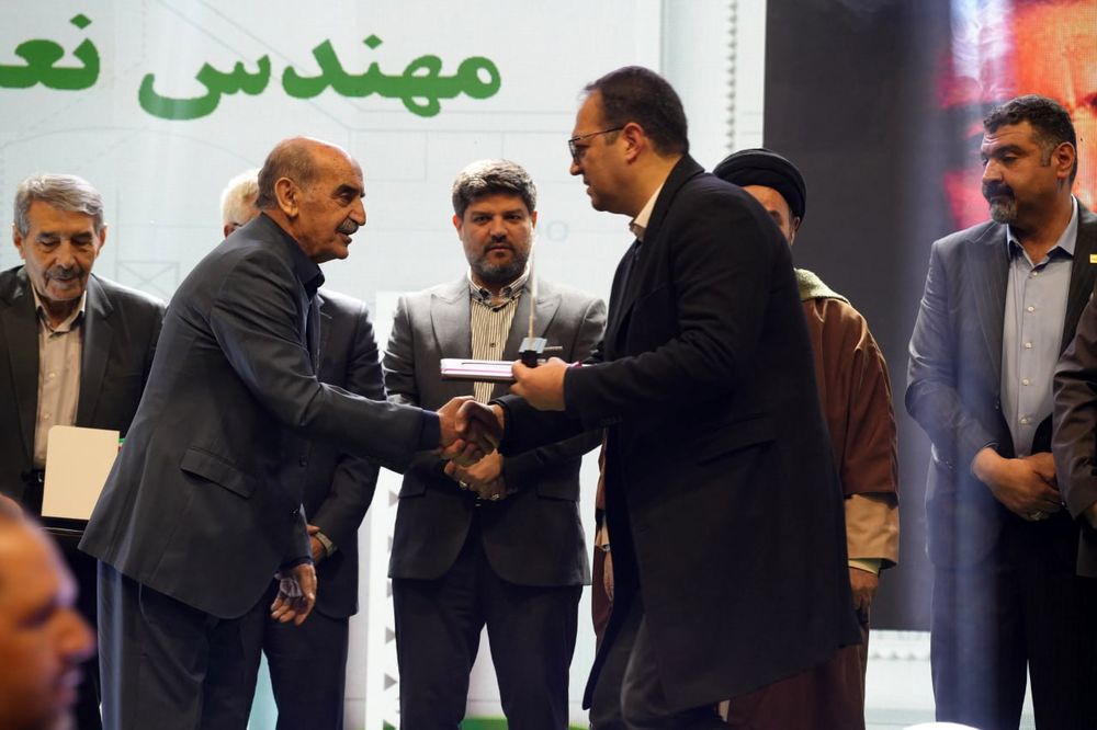 گالری