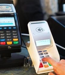 رفع اختلال دستگاه‌های پوز در سراسر کشور