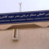 آغاز به‌کار خط مستقیم کشتیرانی گردشگری بین چابهار و مسقط 