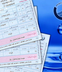 قبوض آب تهرانی‌ها علی الحساب است