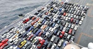 واردات خودرو از منطقه آزاد چابهار آزاد شد