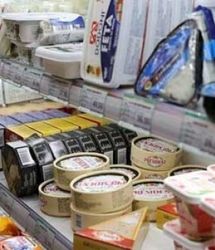 قیمت جهانی مواد غذایی افزایش یافت