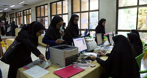 آغاز ثبت‌نام وام‌های دانشجویی از هفته آینده