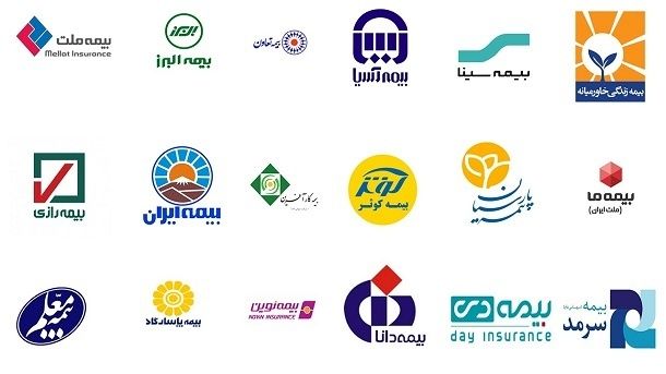 بیمه شخص ثالث بیشترین آمار شکایت از بیمه‌ها