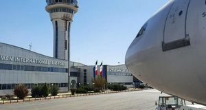 توقف دوباره پرواز مستقیم کرمان - نجف