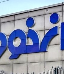ایرانخودرو ملزم به فروش با قیمت قبلی شد