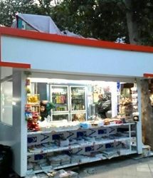 ممنوعیت فروش قهوه در دکه‌ها