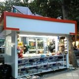 ممنوعیت فروش قهوه در دکه‌ها