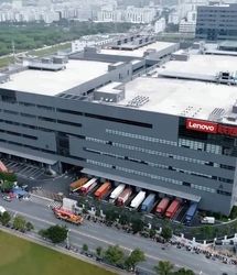 سرمایه گذاری شرکت لنوو در عربستان