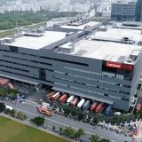 سرمایه گذاری شرکت لنوو در عربستان