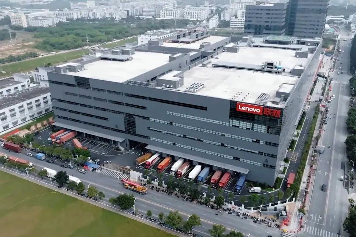 سرمایه گذاری شرکت لنوو در عربستان