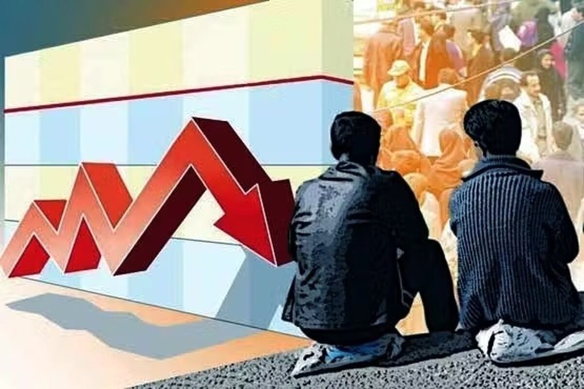 نرخ بیکاری در استان خراسان رضوی کاهش یافت