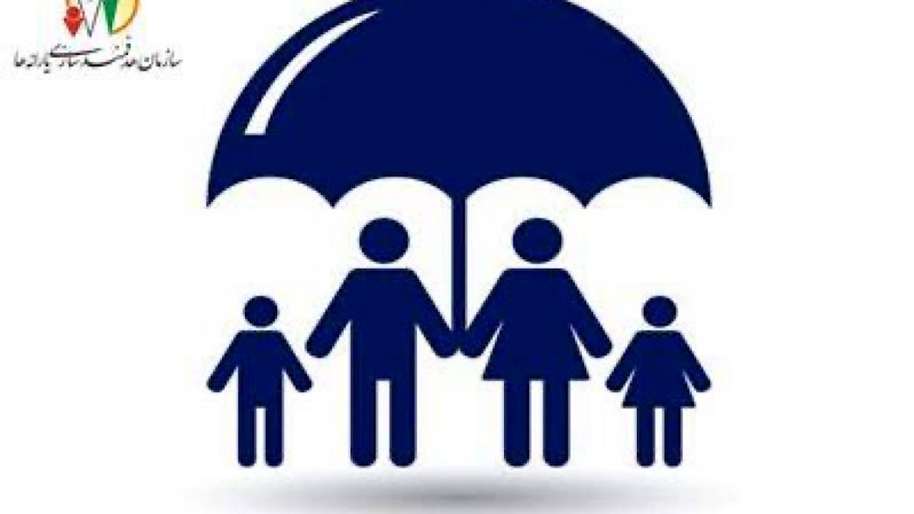 واریز مستمری آبان ماه مددجویان بهزیستی و مستمری مددجویان کمیته امداد