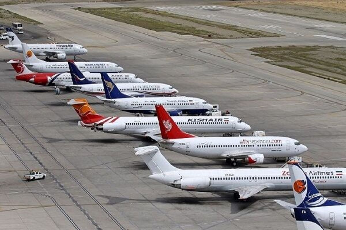 فرودگاه جدیدی افتتاح یا راه‌اندازی نخواهدشد