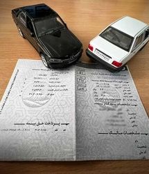 تمدید مهلت یک ماهه به دارندگان خودرو فاقد بیمه شخص ثالث