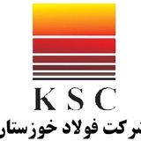 تکذیب حمله به شرکت فولاد خوزستان