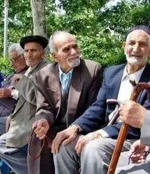 آغاز پرداخت حقوق آذرماه بازنشستگان تامین اجتماعی از فردا