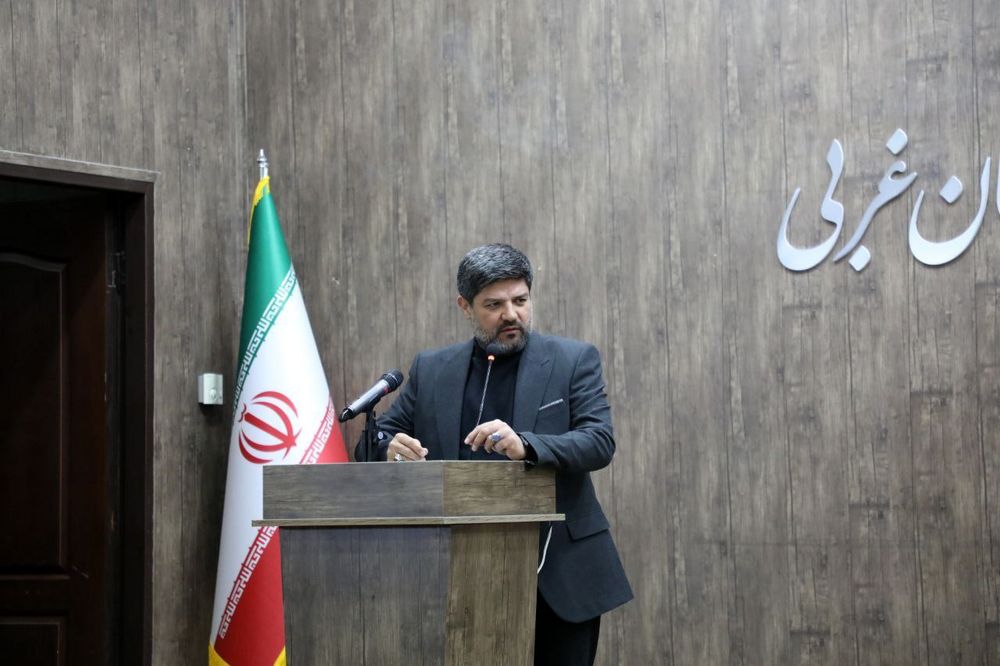 گالری