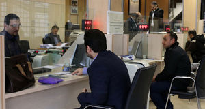 نیمی از شعب بانک‌های استان تهران فردا و پس فردا دایر است
