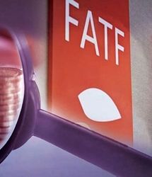 گره مذاکرات مستقیم ایران و FATF بعد از ۶ سال باز شد