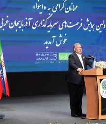 مجلس آماده رفع خلا قانونی در جذب سرمایه گذار است