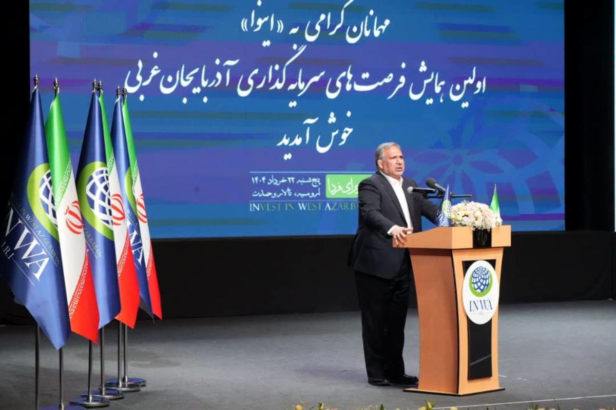 مجلس آماده رفع خلا قانونی در جذب سرمایه گذار است