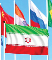 اجلاس روسای و مقامات بانک‌های مرکزی کشورهای عضو شانگهای برگزار می‌شود
