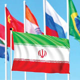اجلاس روسای و مقامات بانک‌های مرکزی کشورهای عضو شانگهای برگزار می‌شود
