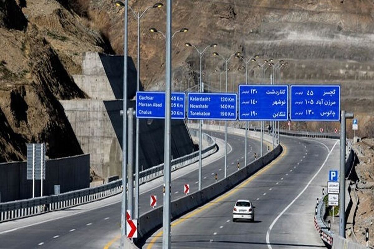 آغاز عملیات اجرایی منطقه ۳ آزادراه تهران - شمال از هفته آینده