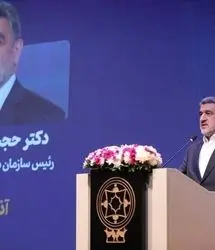 احتمال عرضه اولیه ۲۰ شرکت در بورس و فرابورس تا پایان سال