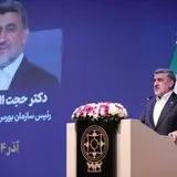 احتمال عرضه اولیه ۲۰ شرکت در بورس و فرابورس تا پایان سال