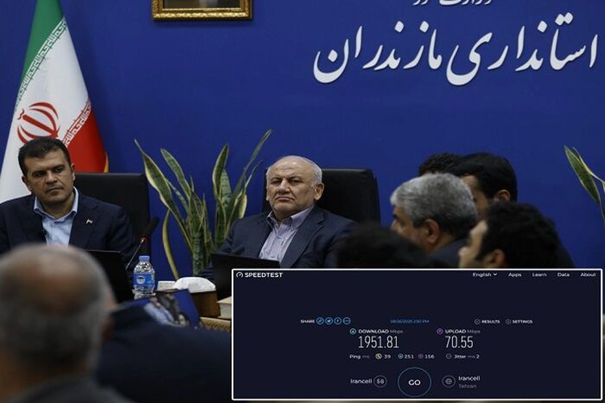 ثبت سرعت دانلود ۱.۹۵۱ گیگابیتی توسط ایرانسل در حضور معاون رئیس جمهور
