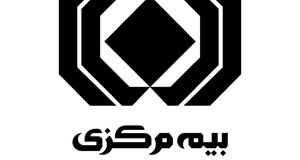 ثبت کدپستی برای صدور بیمه نامه الزامی شد