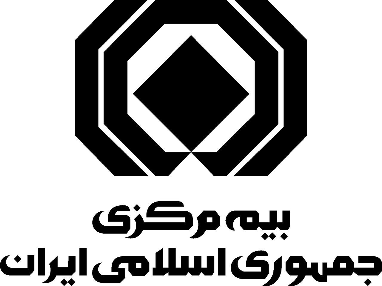 ثبت کدپستی برای صدور بیمه نامه الزامی شد