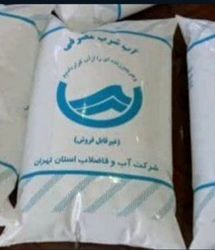 آبفا تهران، توزیع آب بسته بندی شده را تکذیب کرد