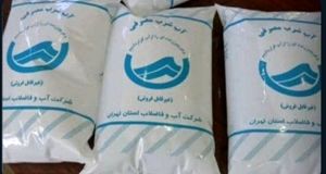 آبفا تهران، توزیع آب بسته بندی شده را تکذیب کرد