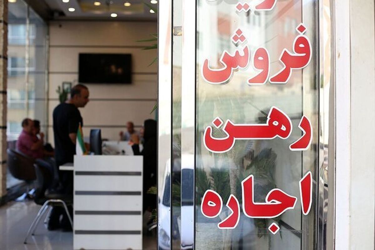 اتصال ۶۹ درصد مشاورین املاک شهرستان بروجرد به سامانه کاتب