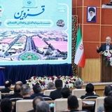 رئیس جمهور: شخصی که تولید می‌کند و برای ده‌ها هزار نفر شغل و زندگی فراهم می‌سازد، شایسته احترام است