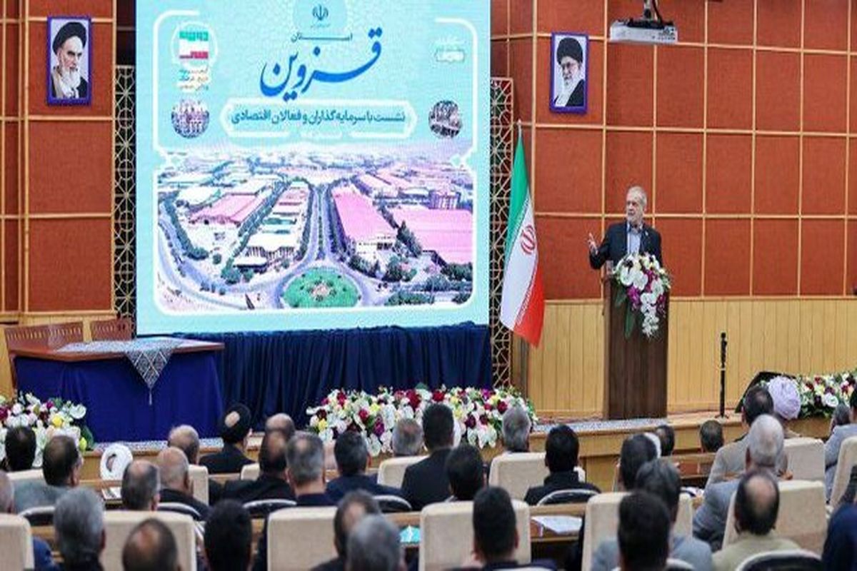 رئیس جمهور: شخصی که تولید می‌کند و برای ده‌ها هزار نفر شغل و زندگی فراهم می‌سازد، شایسته احترام است