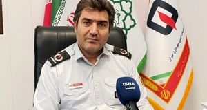 اعلام اسامی ۱۱ ساختمان ناایمن تهران