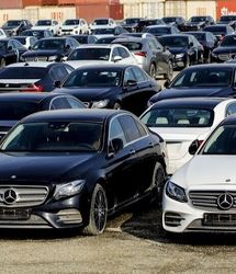 اعلام نتیجه آخرین مزایده اموال تملیکی